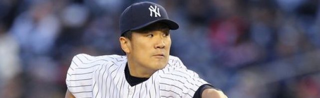 MLB Pitching Matchup Of Week: Max Scherzer Vs. Masahiro Tanaka